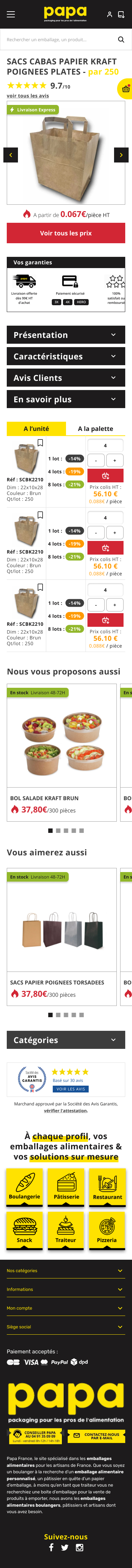 PAPA France - Gallery 10